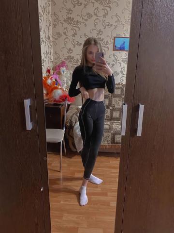 Индивидуалка Тамара Фотография 2